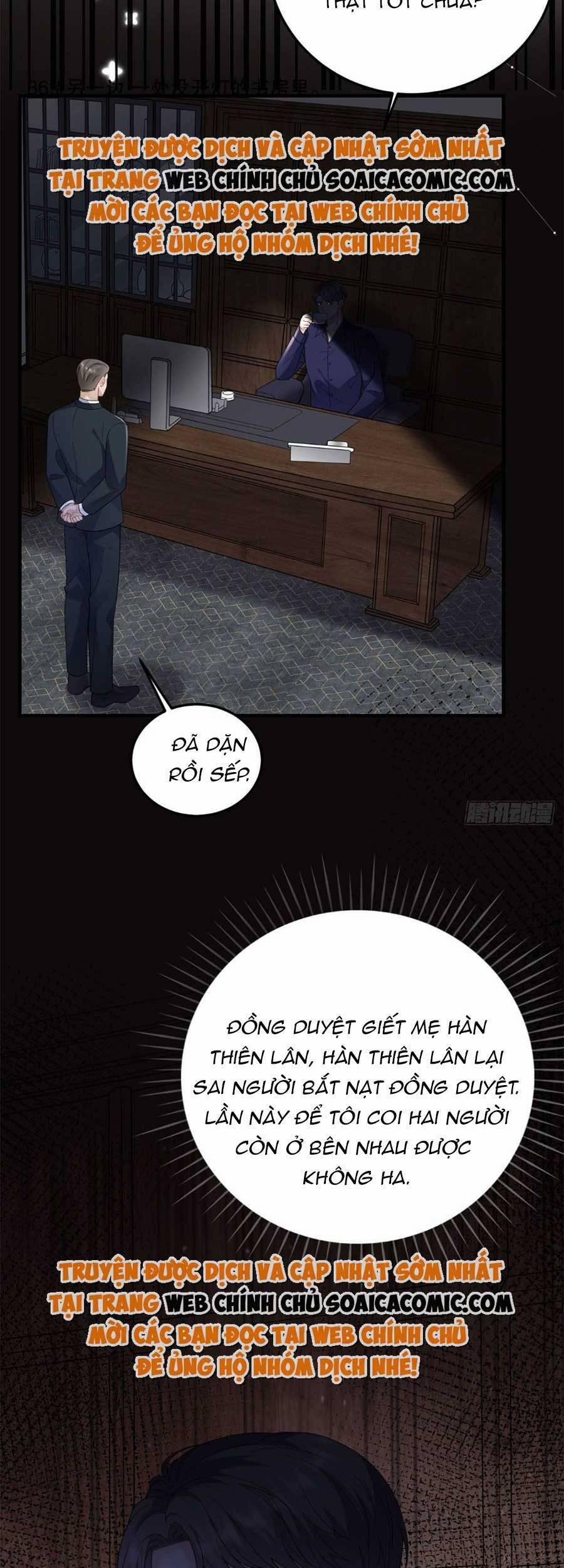 Đại Tiểu Thư Có Thể Có Ý Đồ Gì Đó 114 trang 28