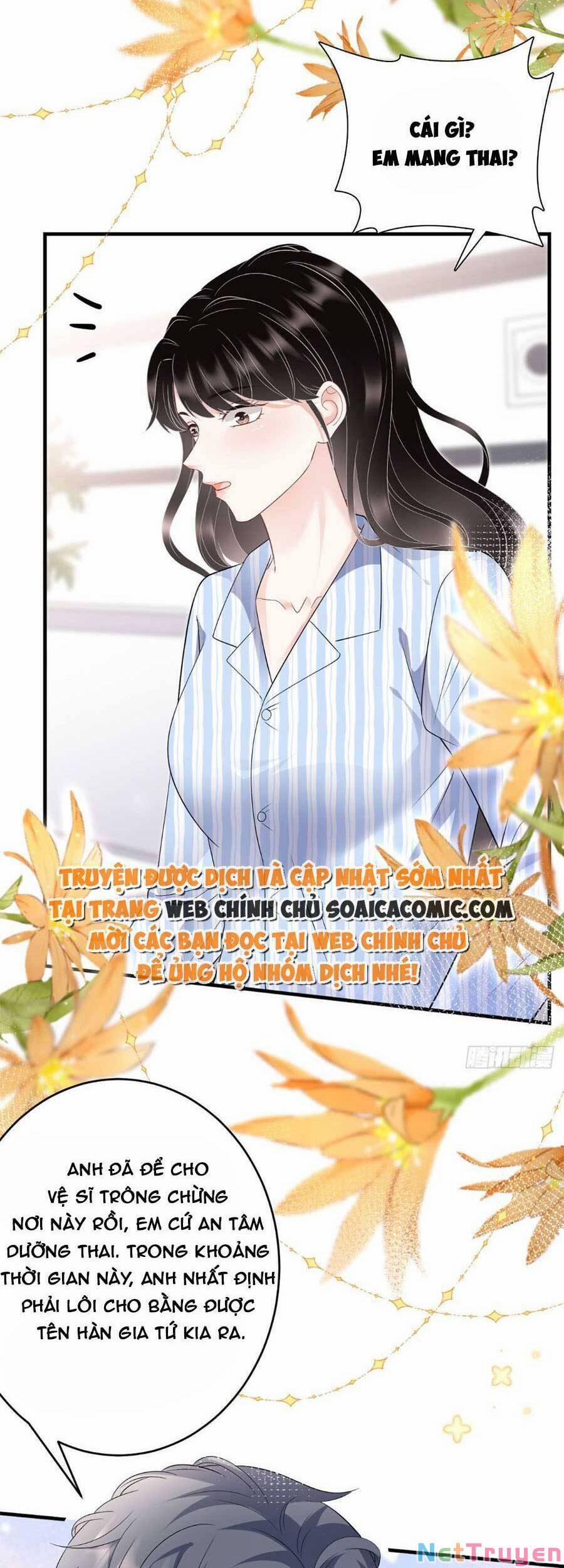 Đại Tiểu Thư Có Thể Có Ý Đồ Gì Đó 115 trang 12