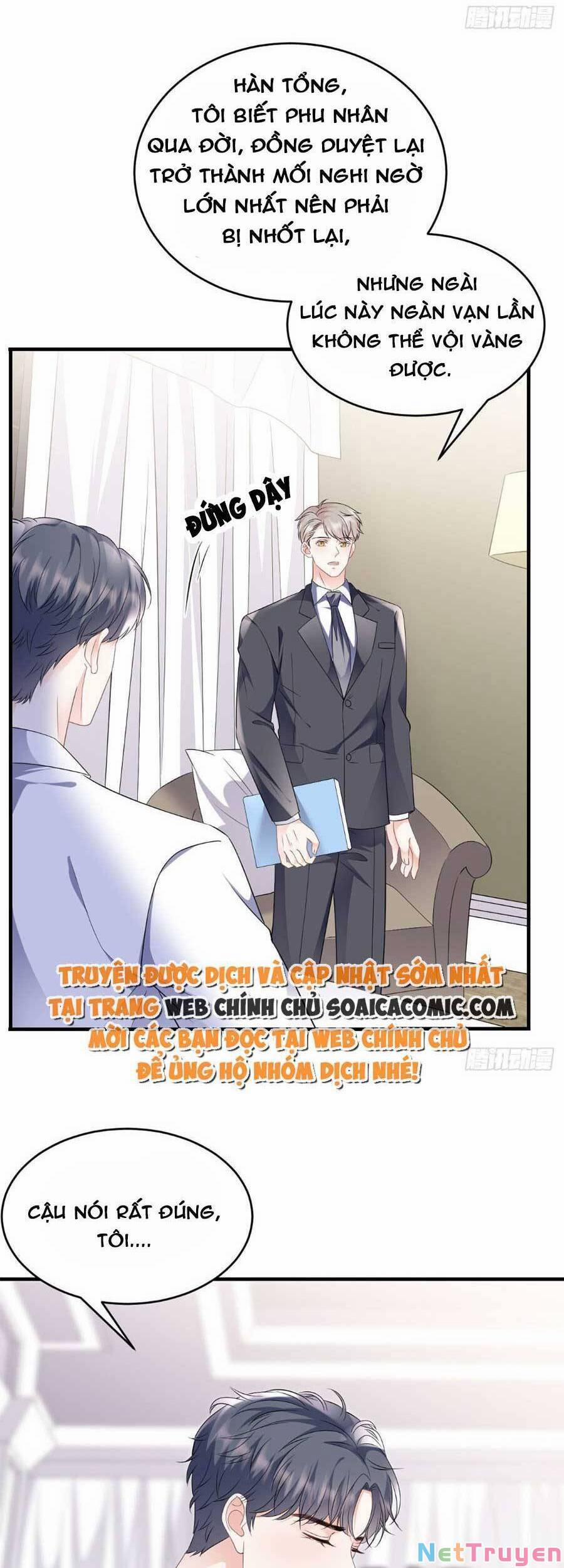 Đại Tiểu Thư Có Thể Có Ý Đồ Gì Đó 115 trang 4