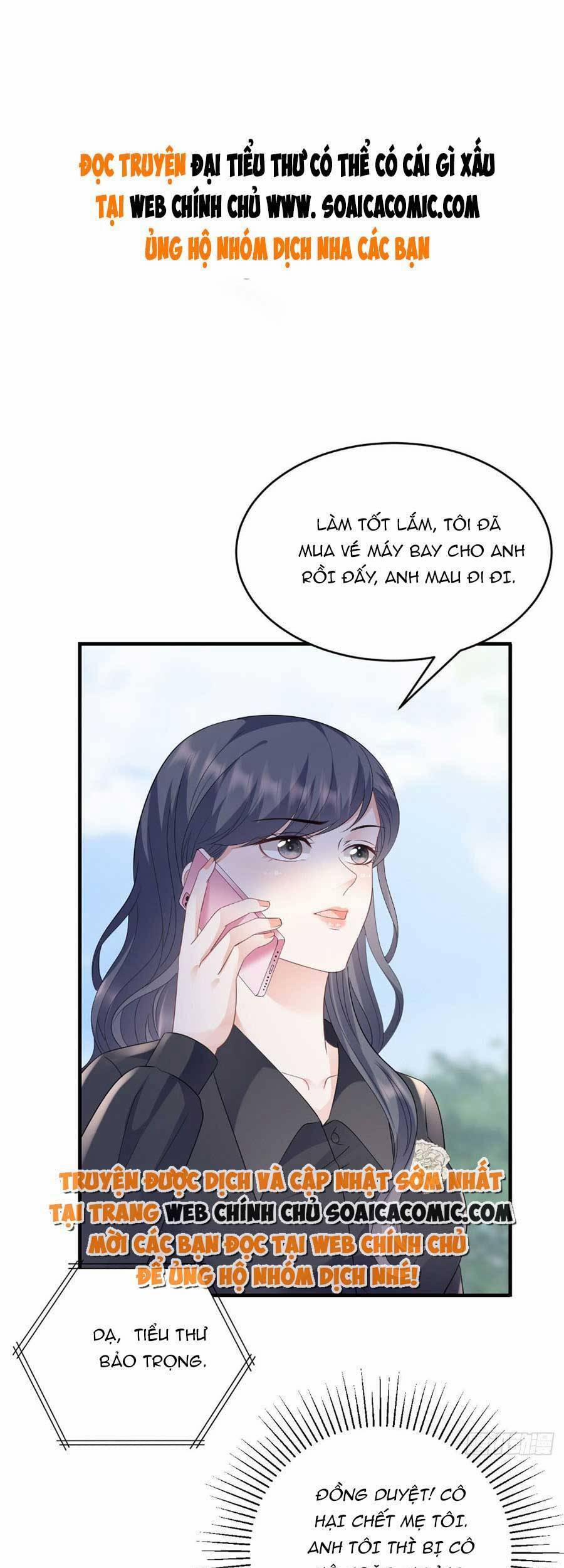 Đại Tiểu Thư Có Thể Có Ý Đồ Gì Đó 116 trang 1
