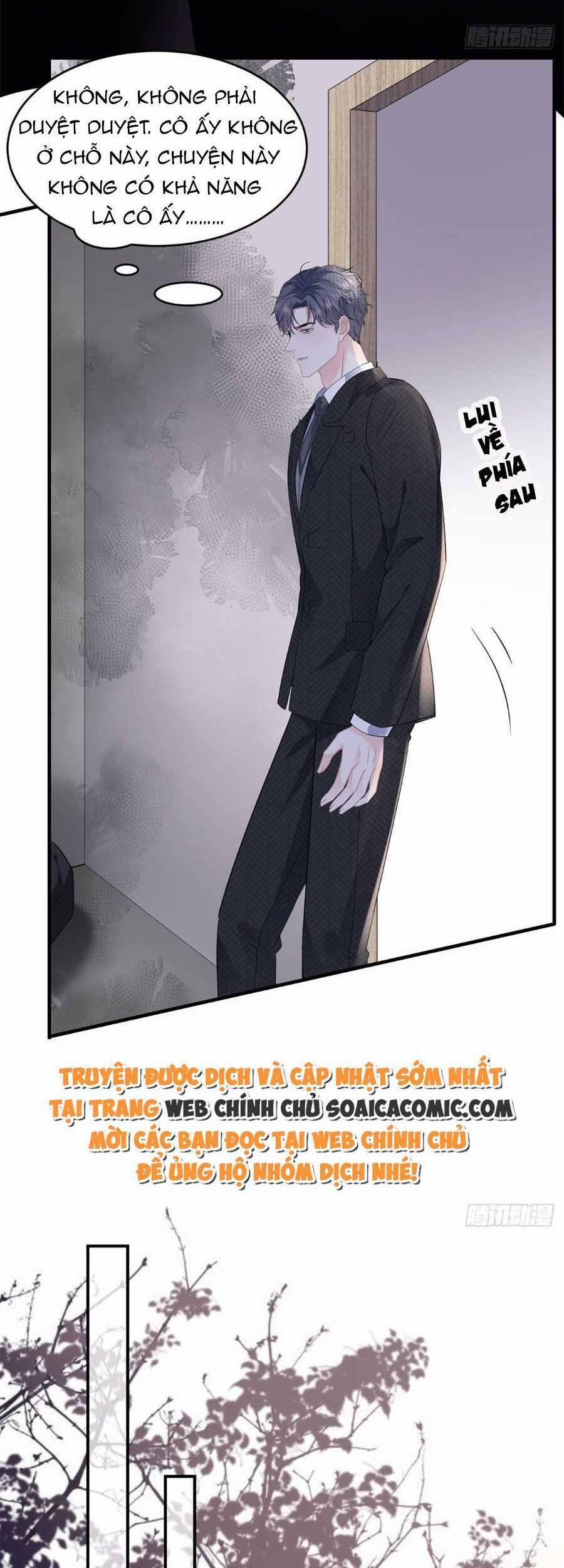 Đại Tiểu Thư Có Thể Có Ý Đồ Gì Đó 116 trang 28