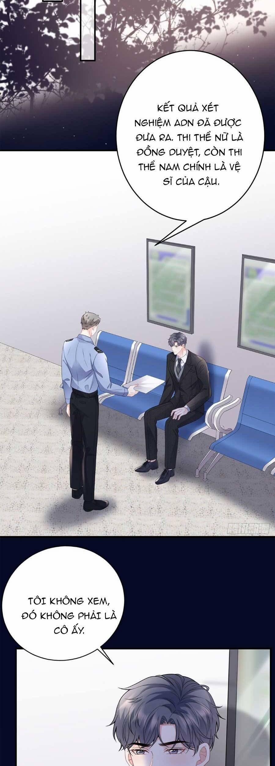 Đại Tiểu Thư Có Thể Có Ý Đồ Gì Đó 116 trang 29