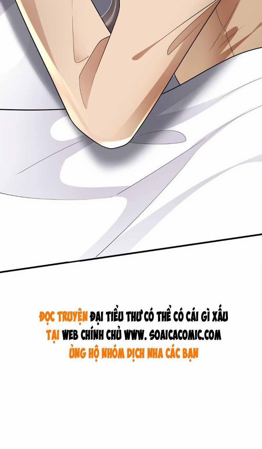 Đại Tiểu Thư Có Thể Có Ý Đồ Gì Đó 116 trang 32