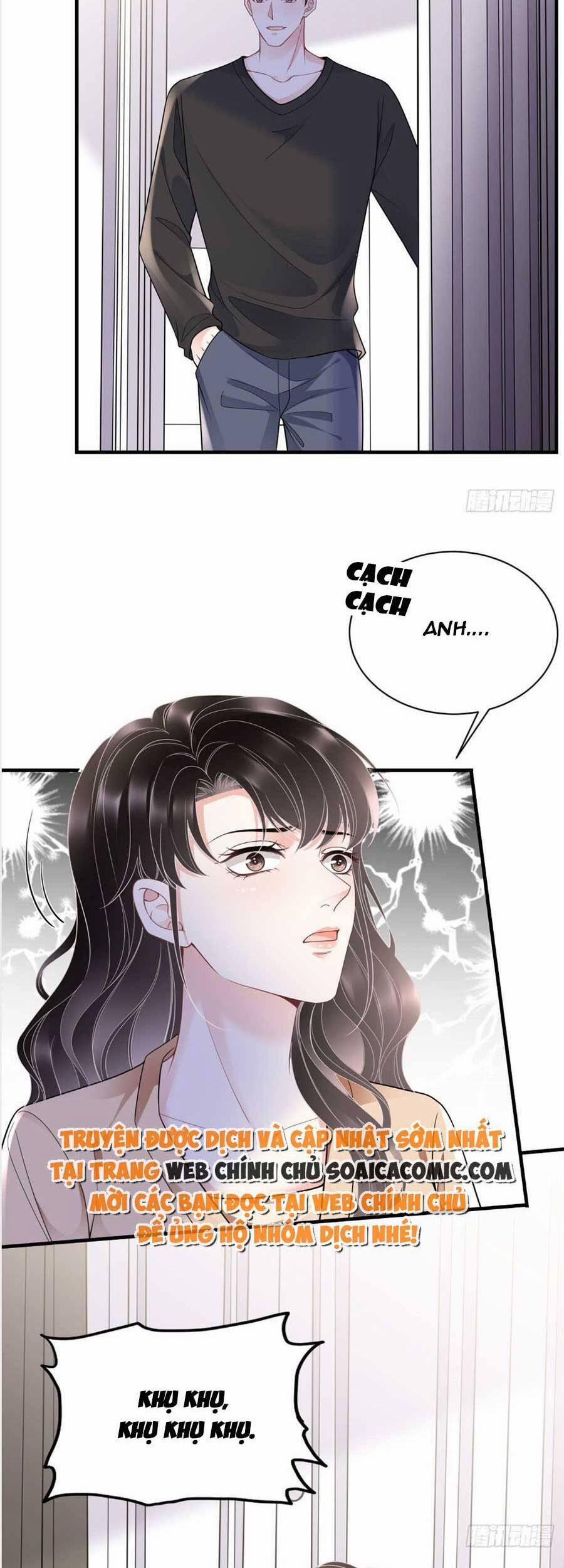 Đại Tiểu Thư Có Thể Có Ý Đồ Gì Đó 117 trang 1