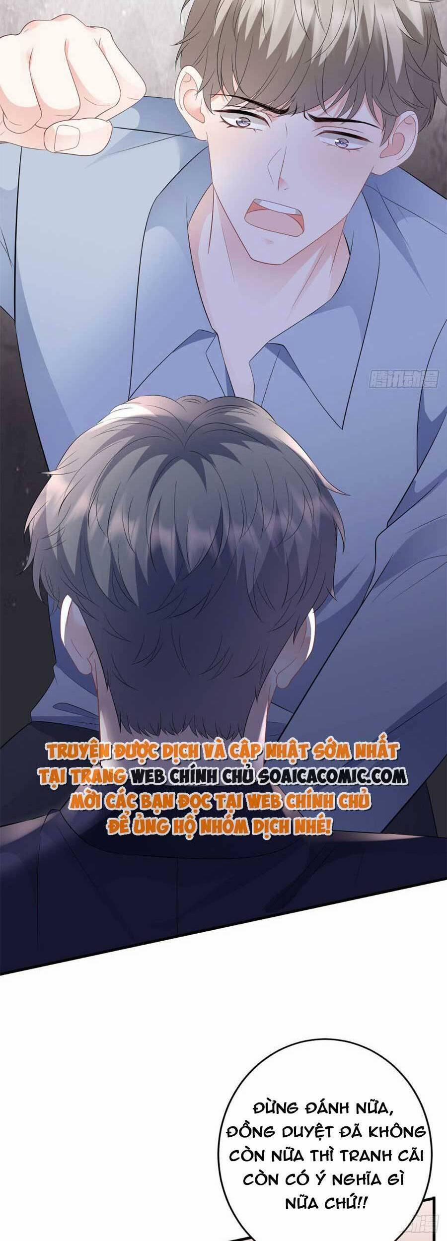 Đại Tiểu Thư Có Thể Có Ý Đồ Gì Đó 117 trang 12