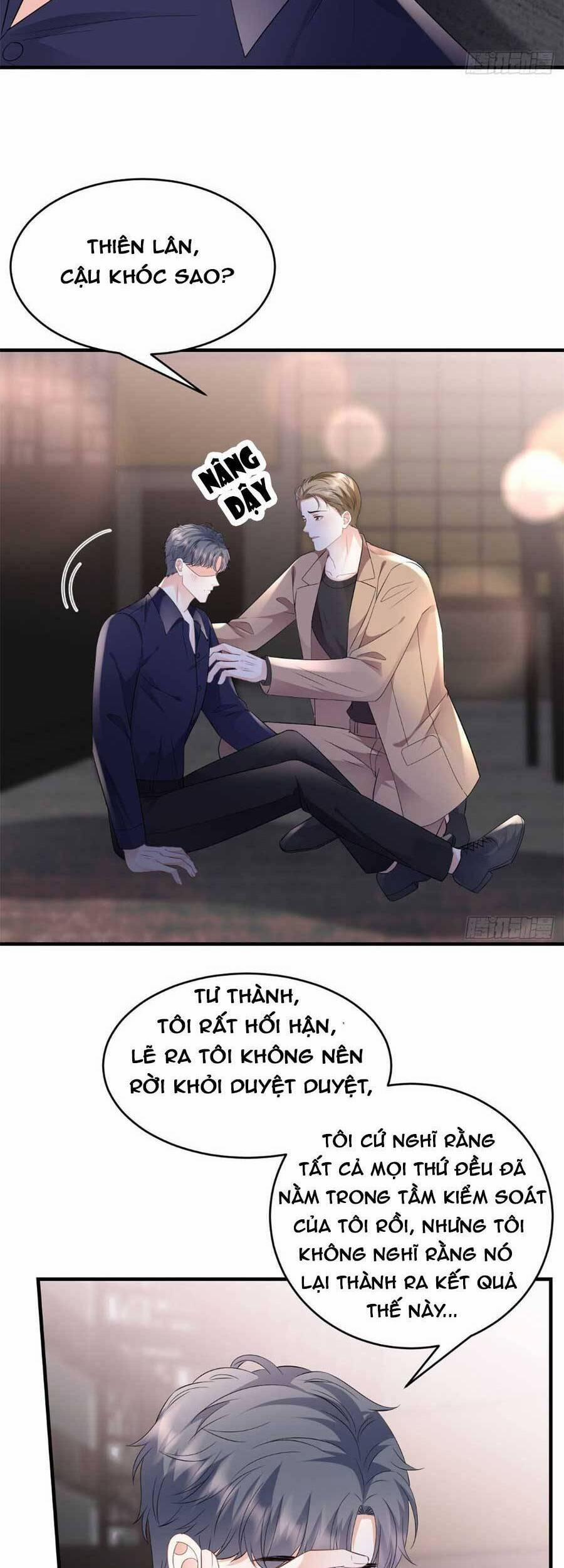 Đại Tiểu Thư Có Thể Có Ý Đồ Gì Đó 117 trang 16