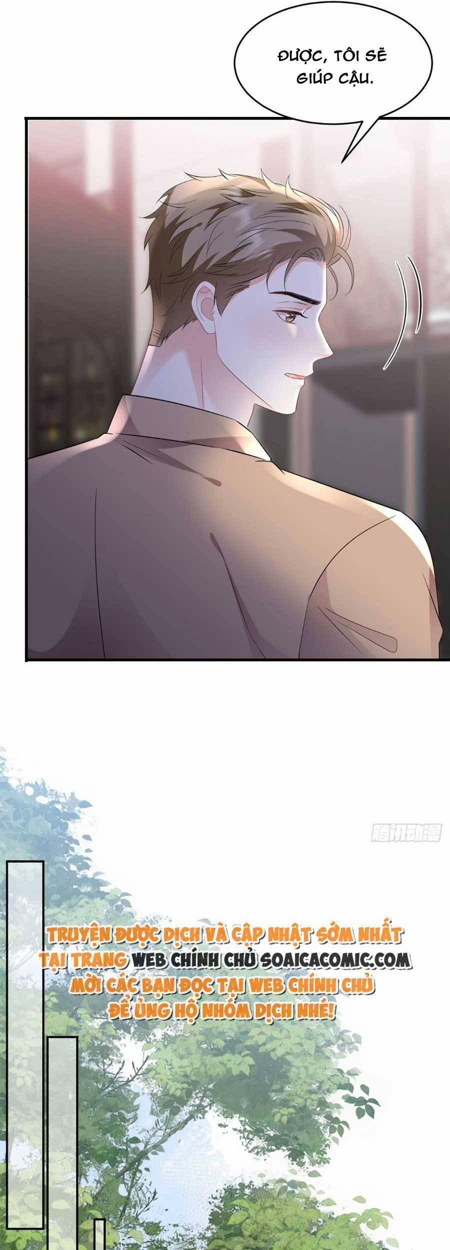 Đại Tiểu Thư Có Thể Có Ý Đồ Gì Đó 117 trang 24