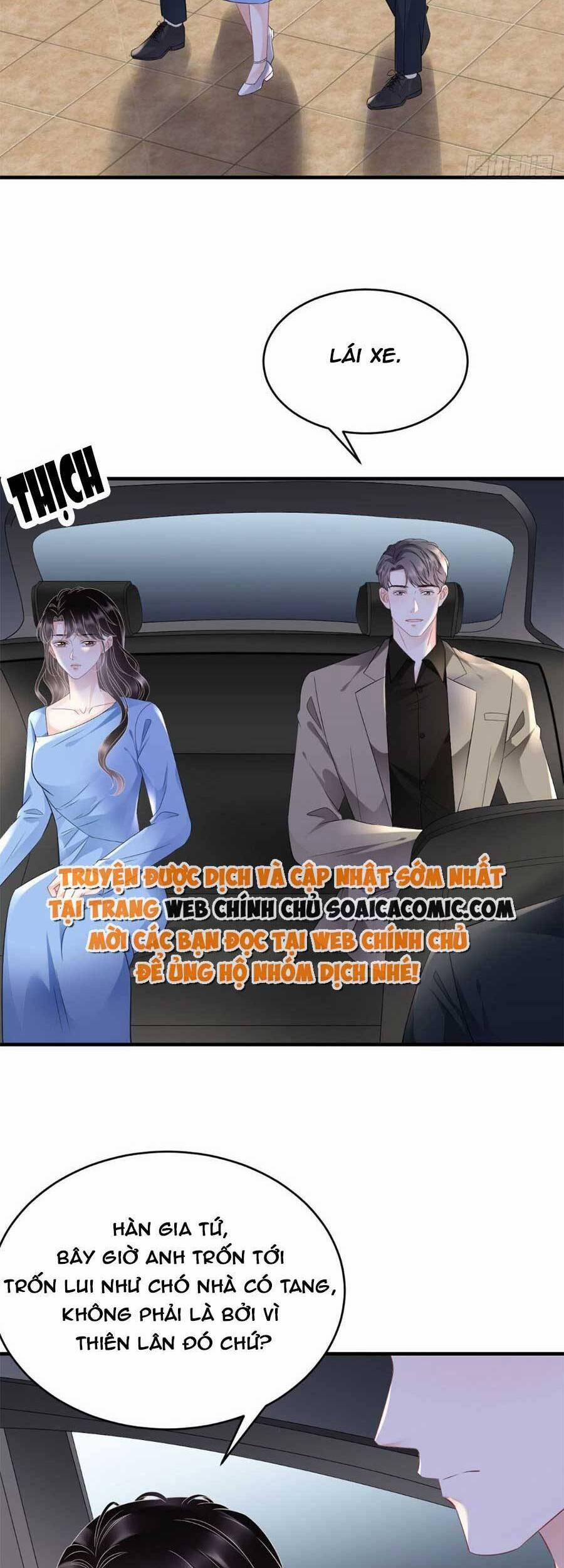 Đại Tiểu Thư Có Thể Có Ý Đồ Gì Đó 117 trang 27