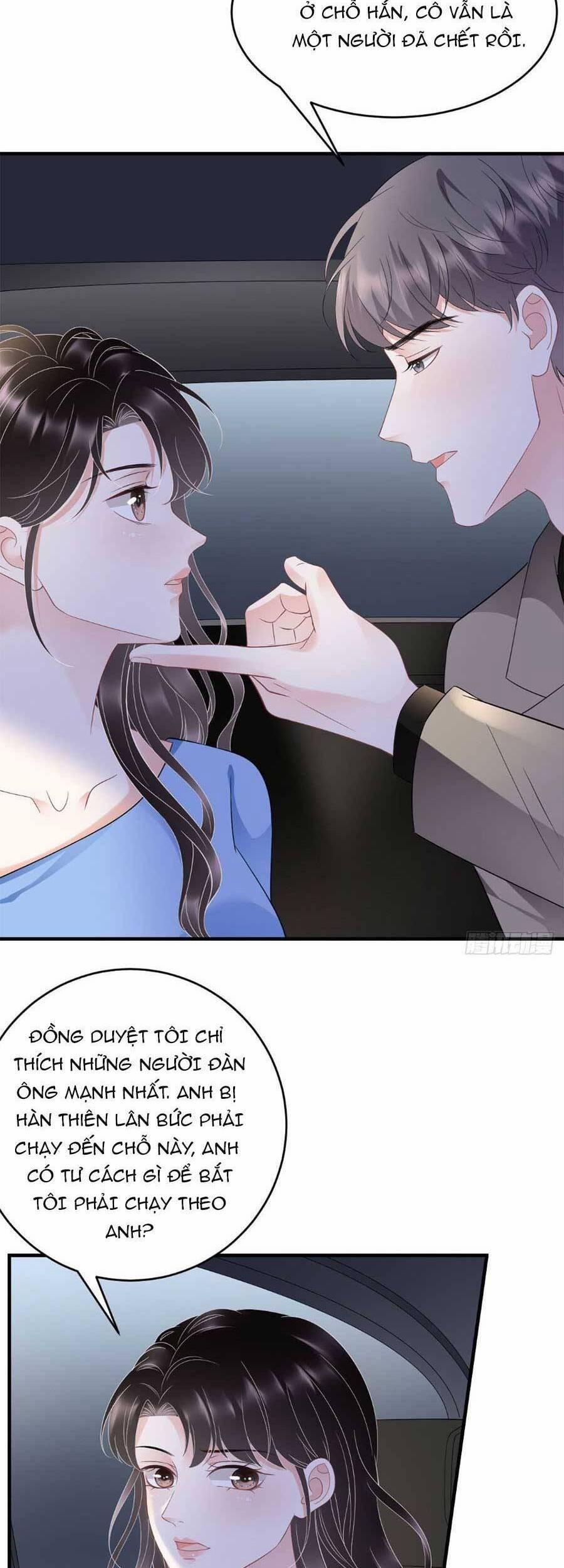 Đại Tiểu Thư Có Thể Có Ý Đồ Gì Đó 118 trang 1