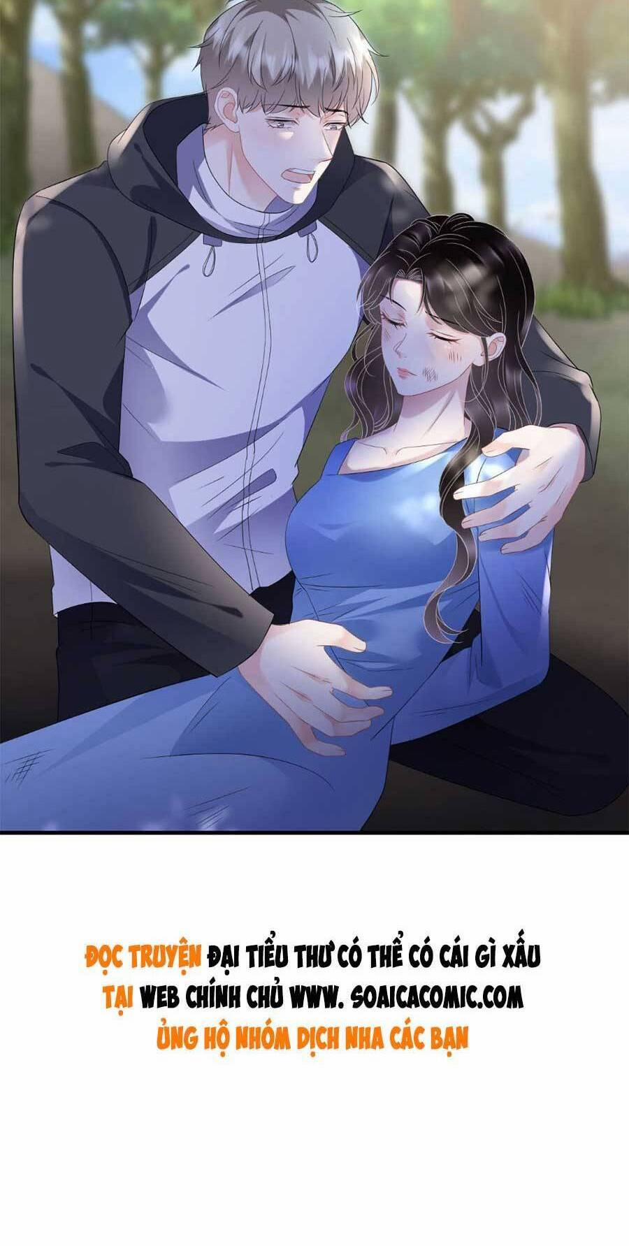 Đại Tiểu Thư Có Thể Có Ý Đồ Gì Đó 118 trang 28