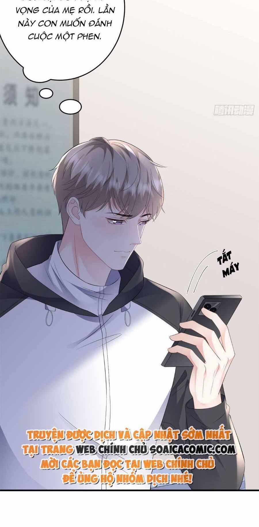 Đại Tiểu Thư Có Thể Có Ý Đồ Gì Đó 119 trang 13