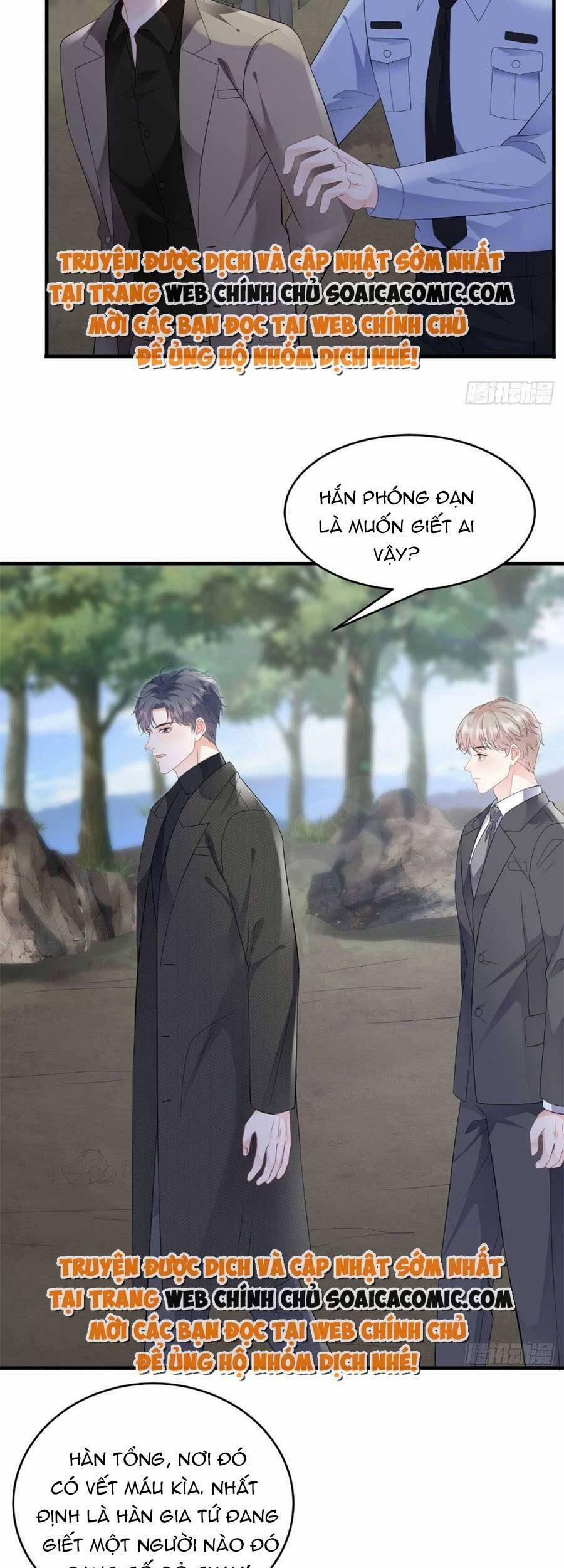 Đại Tiểu Thư Có Thể Có Ý Đồ Gì Đó 119 trang 3