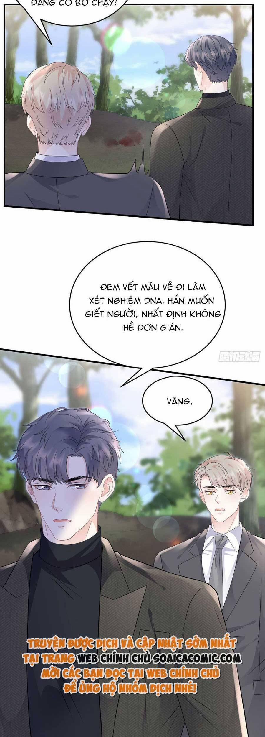 Đại Tiểu Thư Có Thể Có Ý Đồ Gì Đó 119 trang 4