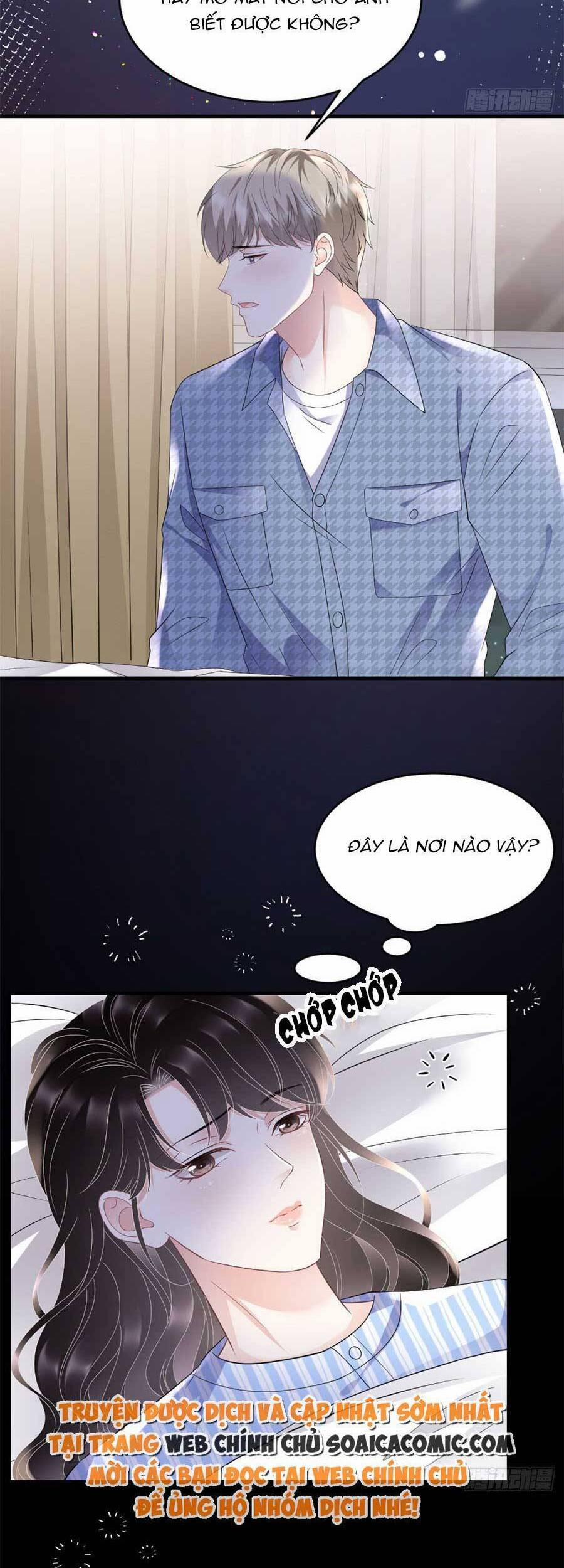 Đại Tiểu Thư Có Thể Có Ý Đồ Gì Đó 120 trang 12