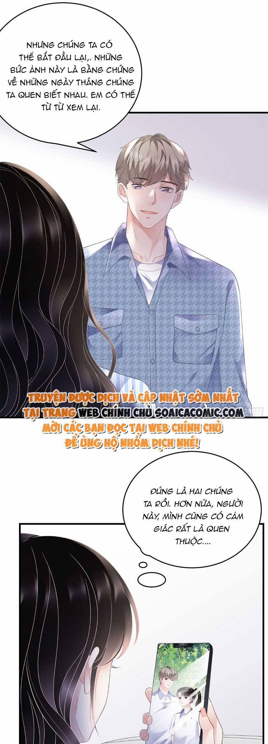 Đại Tiểu Thư Có Thể Có Ý Đồ Gì Đó 120 trang 23