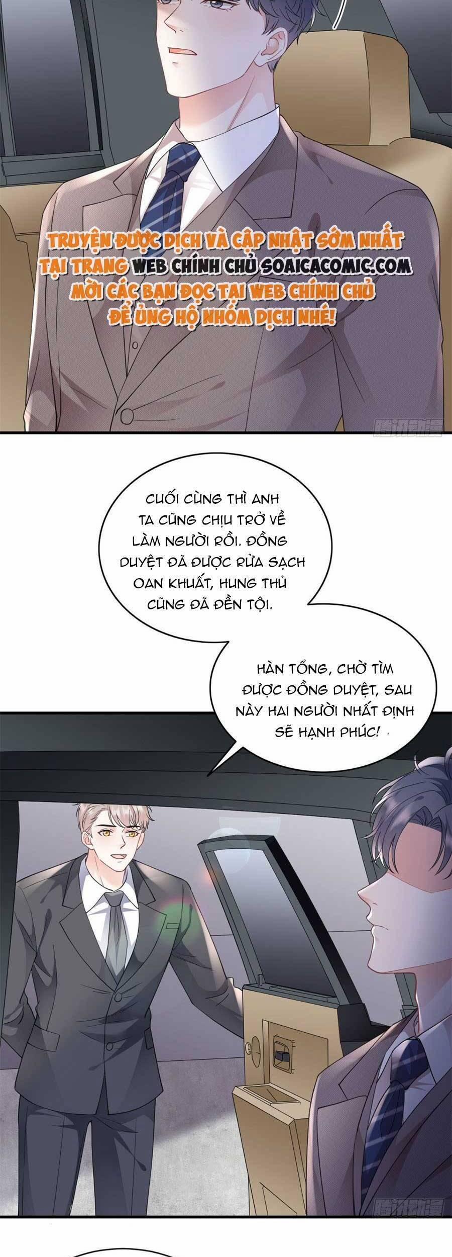 Đại Tiểu Thư Có Thể Có Ý Đồ Gì Đó 120 trang 3