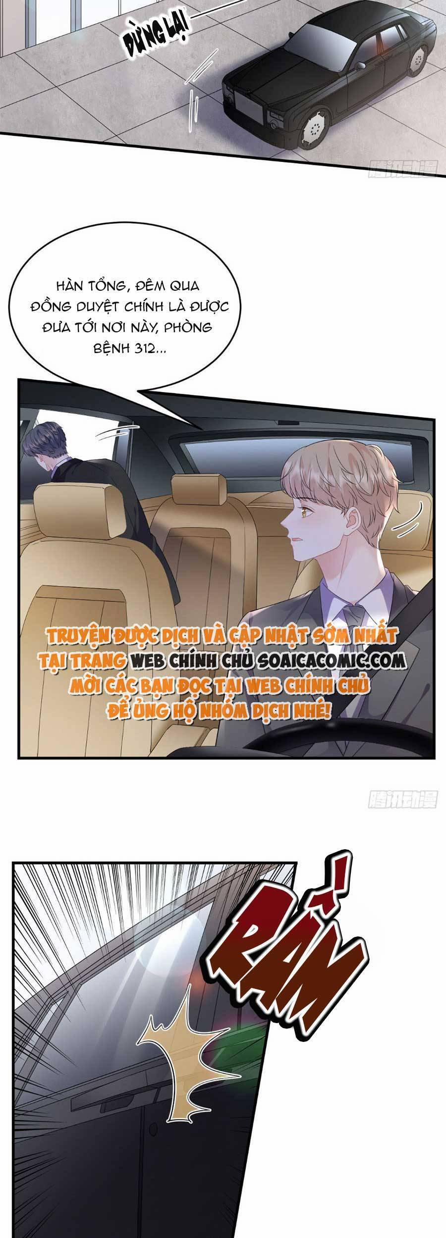 Đại Tiểu Thư Có Thể Có Ý Đồ Gì Đó 121 trang 13