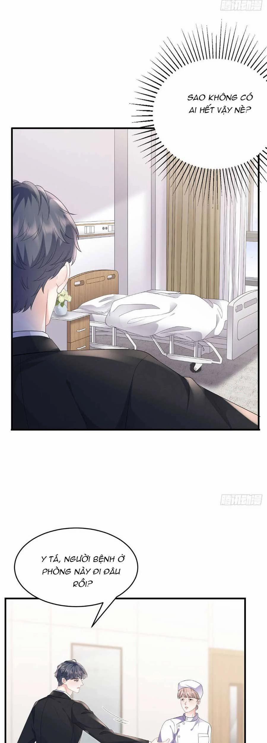 Đại Tiểu Thư Có Thể Có Ý Đồ Gì Đó 121 trang 17