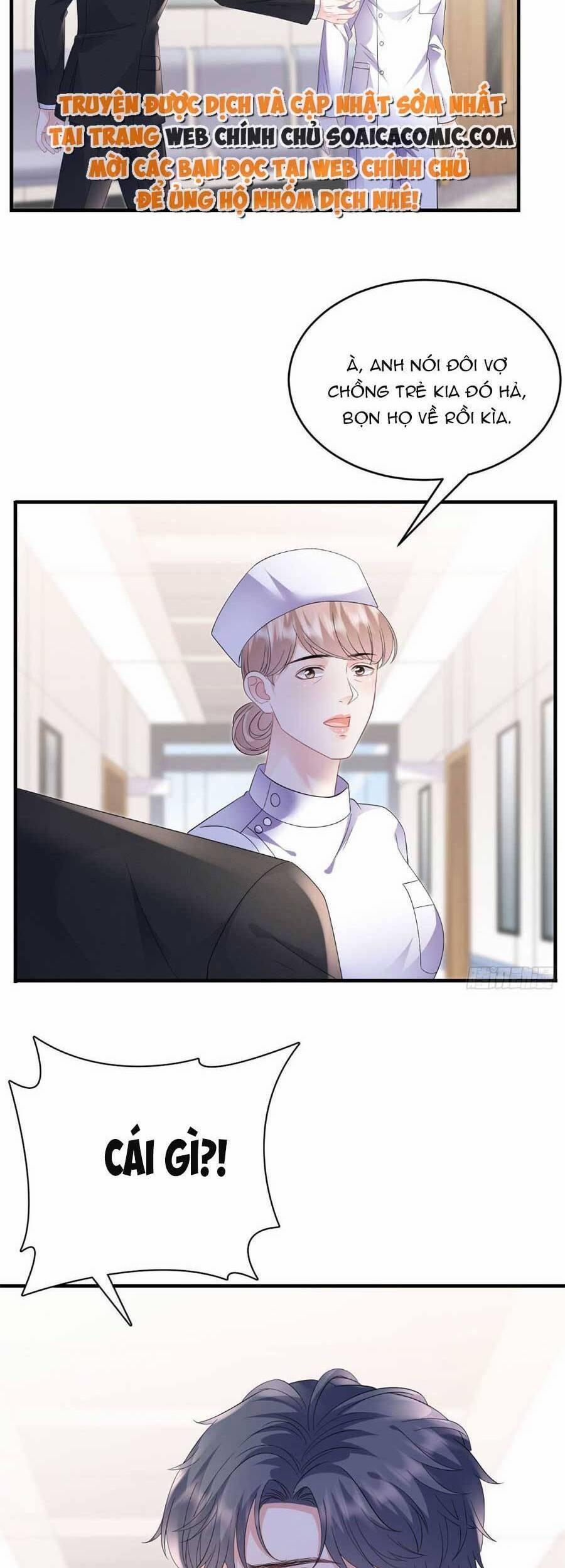 Đại Tiểu Thư Có Thể Có Ý Đồ Gì Đó 121 trang 18