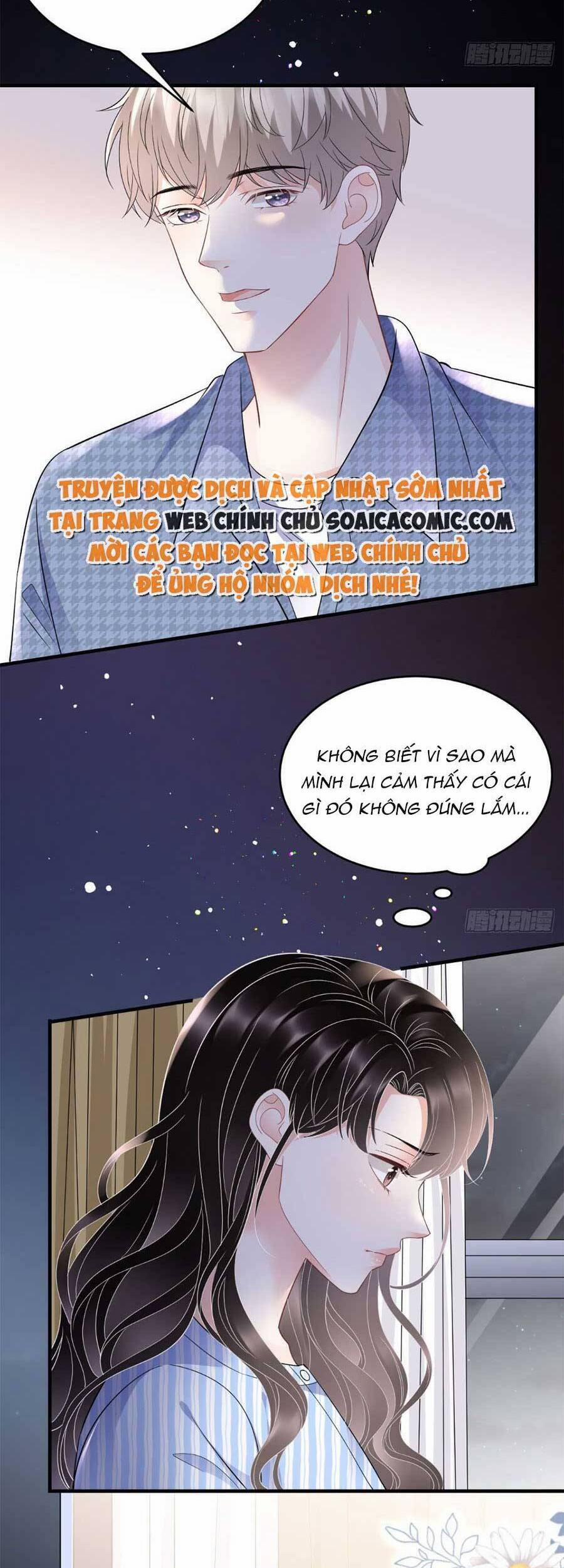 Đại Tiểu Thư Có Thể Có Ý Đồ Gì Đó 121 trang 2