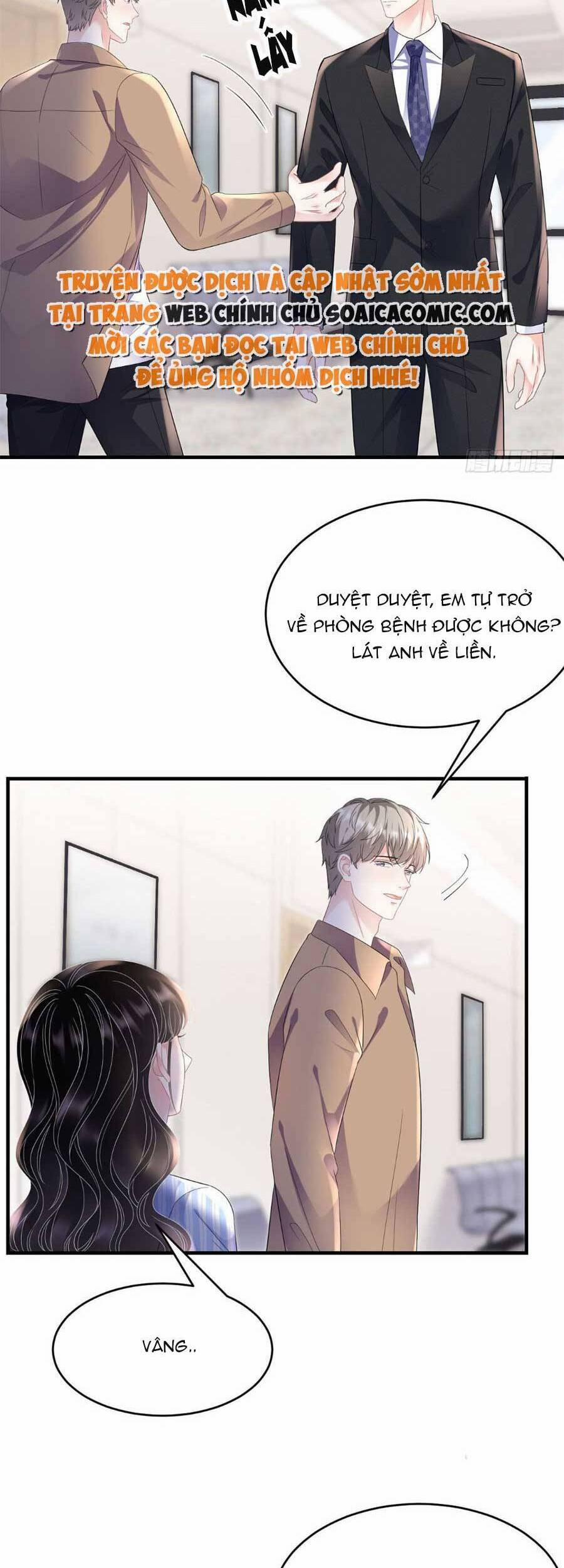 Đại Tiểu Thư Có Thể Có Ý Đồ Gì Đó 121 trang 26