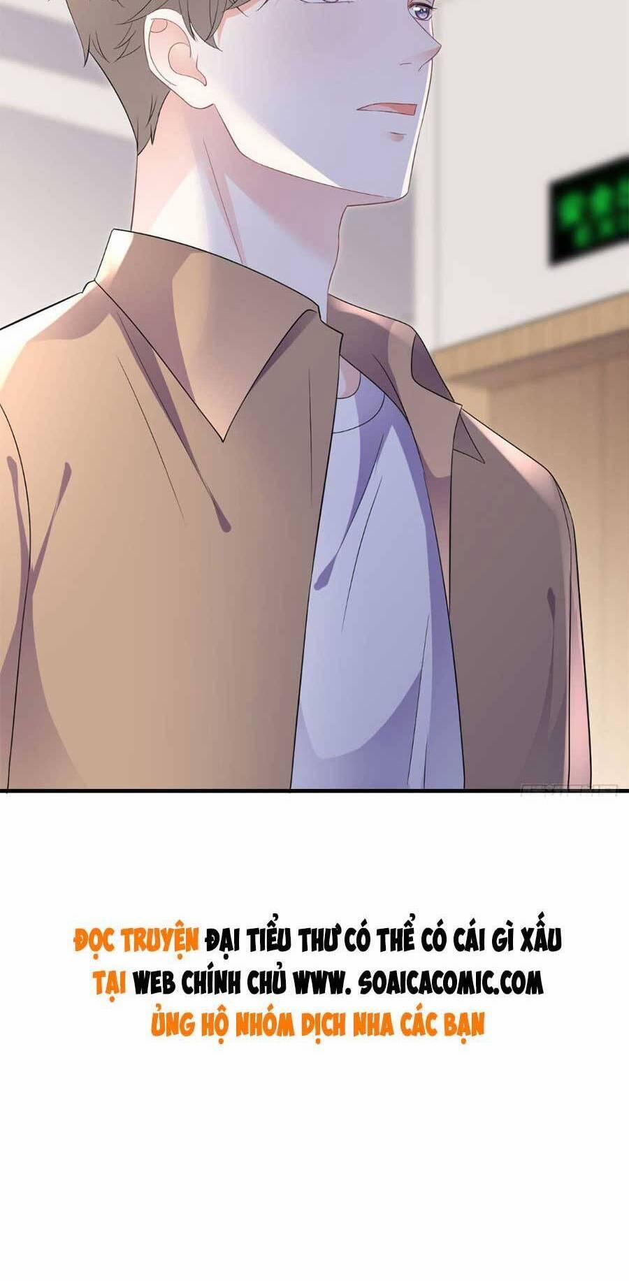 Đại Tiểu Thư Có Thể Có Ý Đồ Gì Đó 121 trang 28