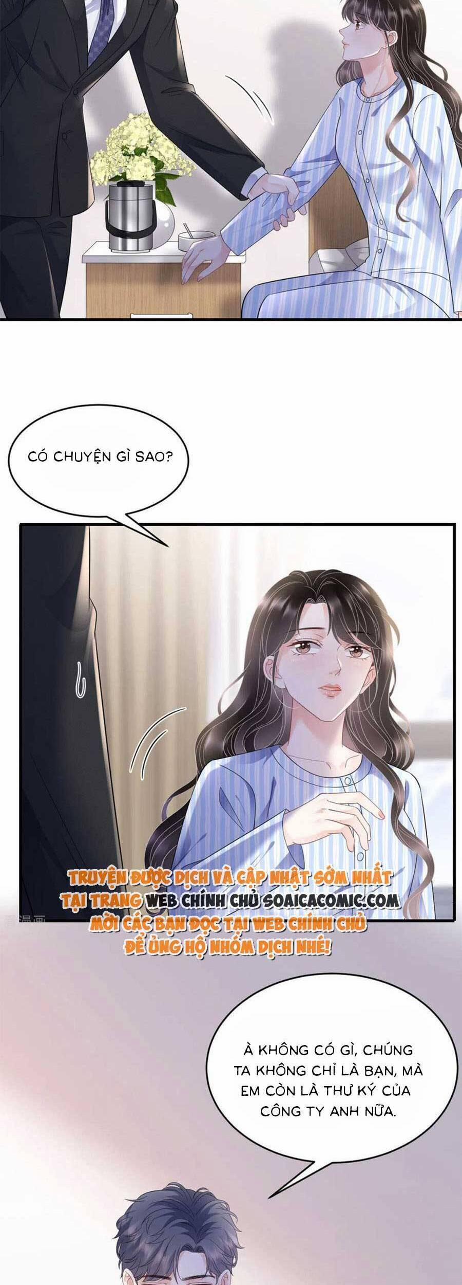 Đại Tiểu Thư Có Thể Có Ý Đồ Gì Đó 122 trang 12
