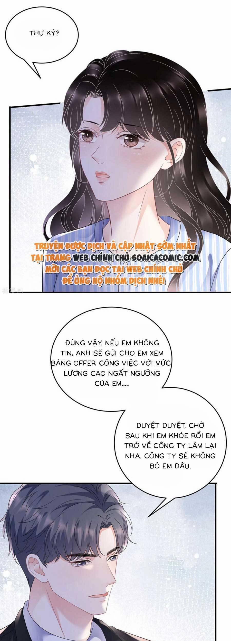 Đại Tiểu Thư Có Thể Có Ý Đồ Gì Đó 122 trang 14