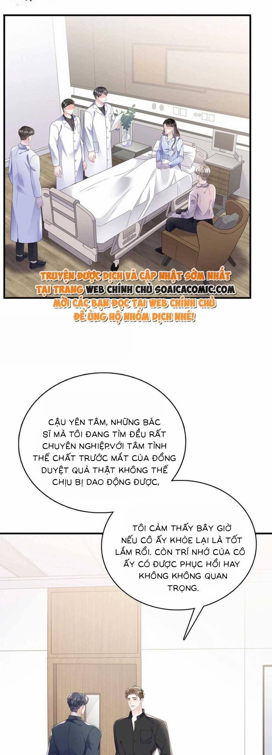 Đại Tiểu Thư Có Thể Có Ý Đồ Gì Đó 122 trang 27