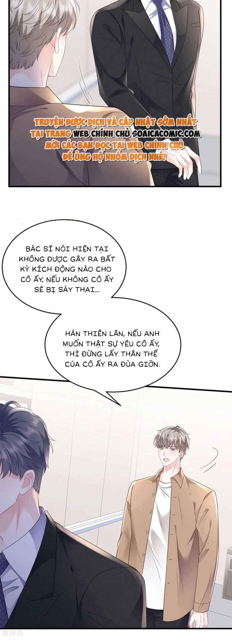 Đại Tiểu Thư Có Thể Có Ý Đồ Gì Đó 122 trang 3