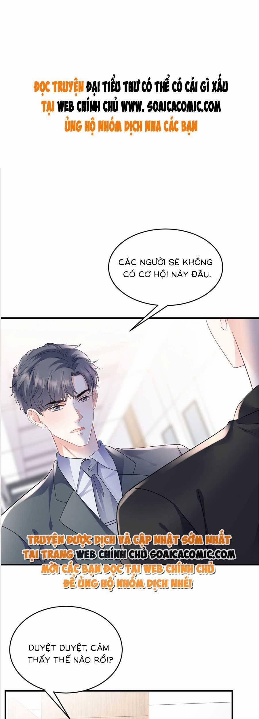 Đại Tiểu Thư Có Thể Có Ý Đồ Gì Đó 123 trang 0