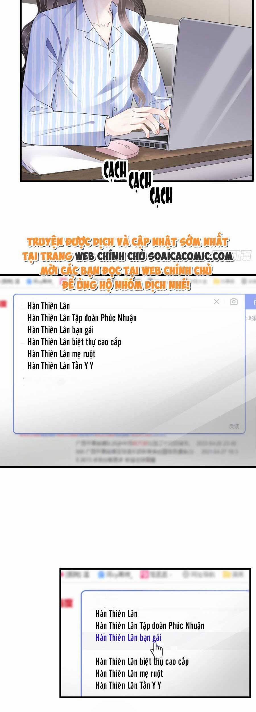 Đại Tiểu Thư Có Thể Có Ý Đồ Gì Đó 123 trang 12