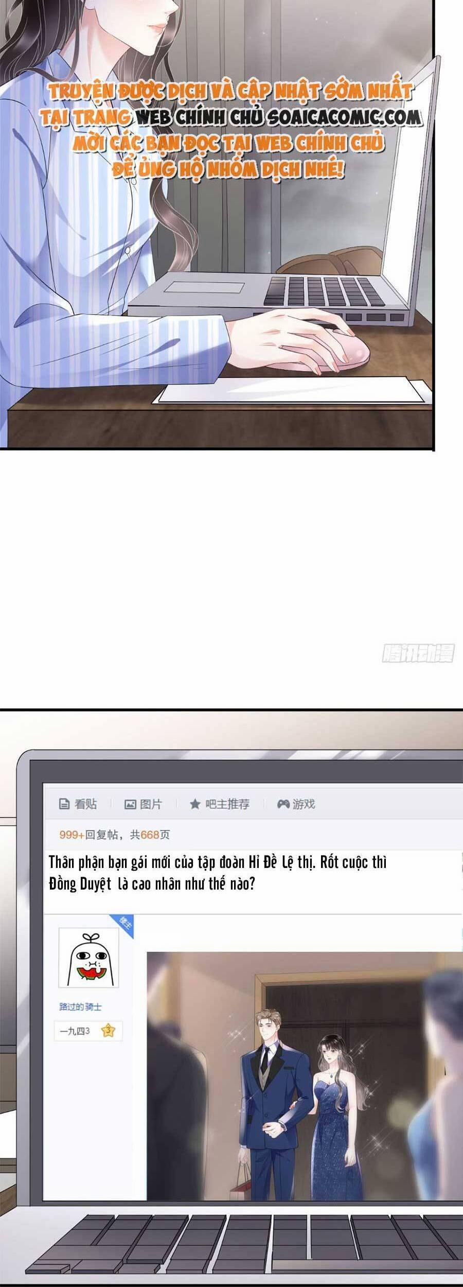 Đại Tiểu Thư Có Thể Có Ý Đồ Gì Đó 123 trang 16