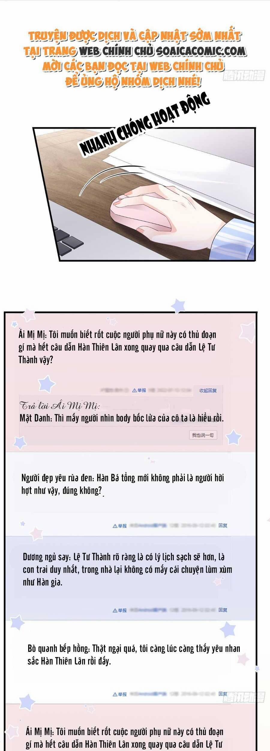 Đại Tiểu Thư Có Thể Có Ý Đồ Gì Đó 123 trang 17