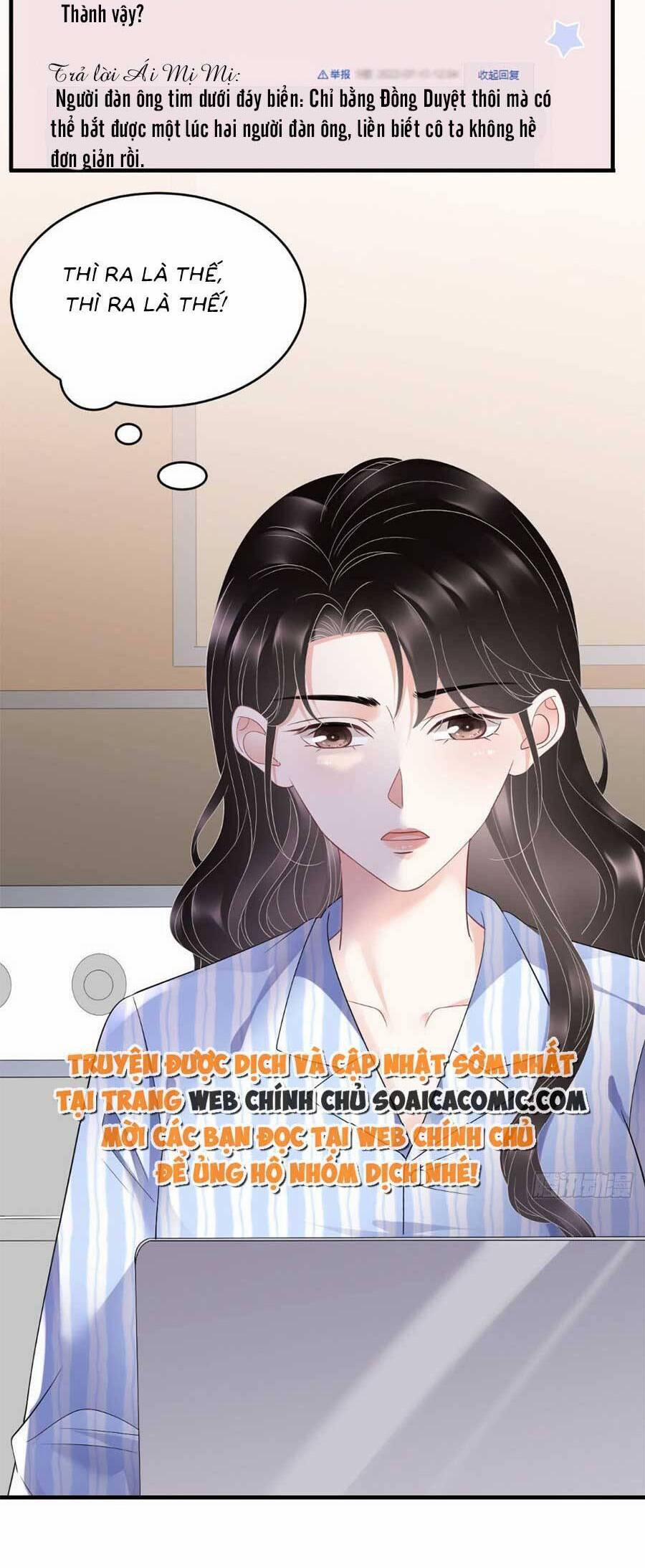 Đại Tiểu Thư Có Thể Có Ý Đồ Gì Đó 123 trang 18