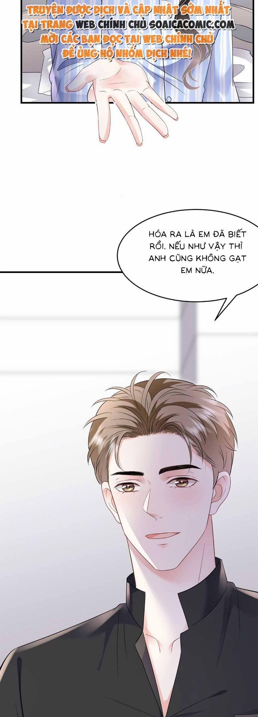 Đại Tiểu Thư Có Thể Có Ý Đồ Gì Đó 123 trang 25