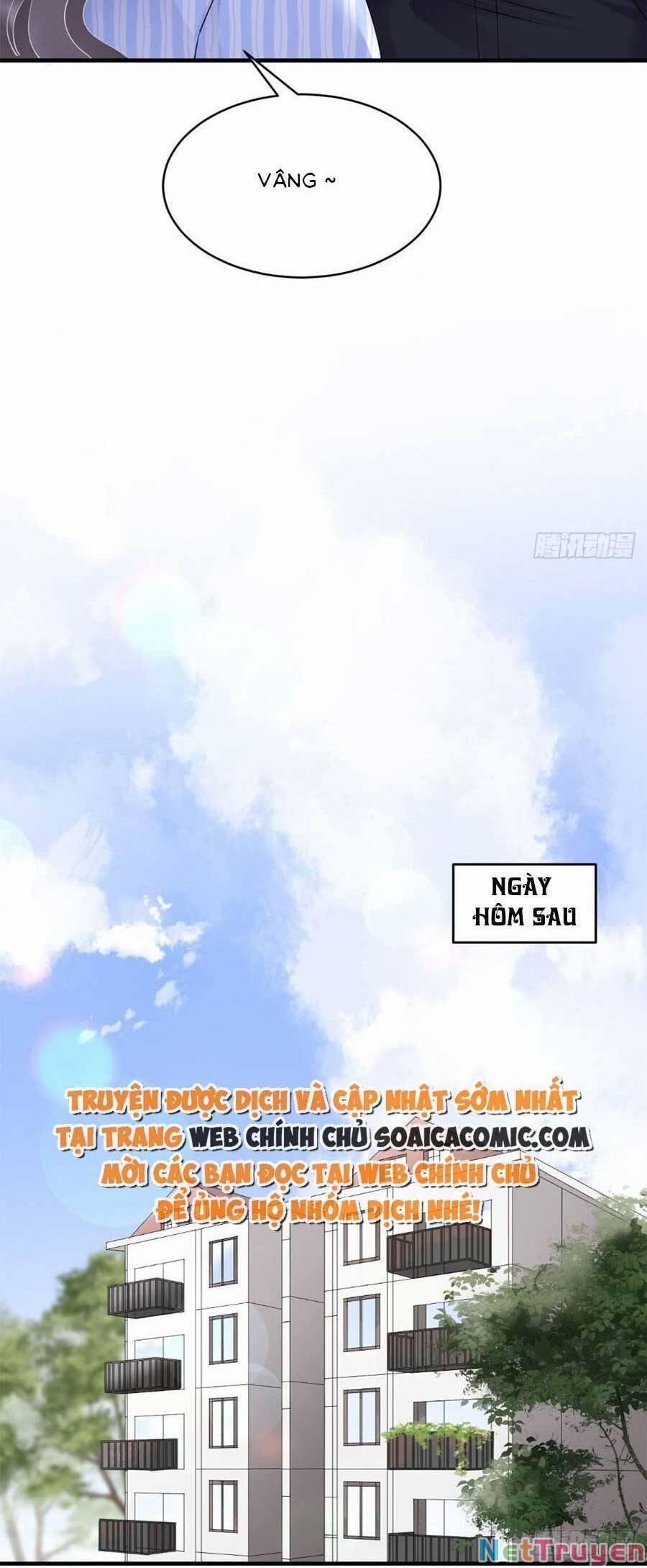 Đại Tiểu Thư Có Thể Có Ý Đồ Gì Đó 124 trang 16