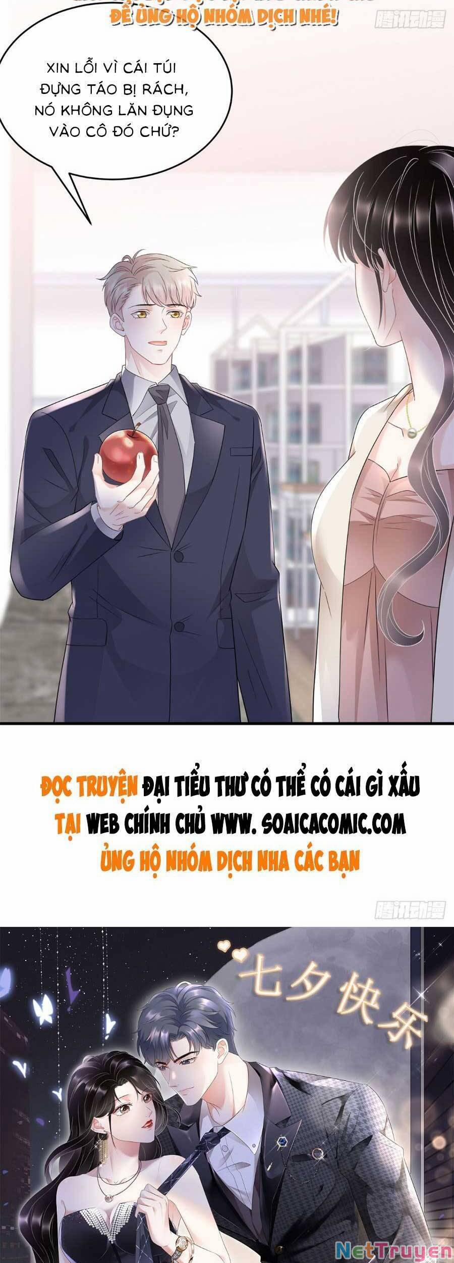 Đại Tiểu Thư Có Thể Có Ý Đồ Gì Đó 124 trang 26