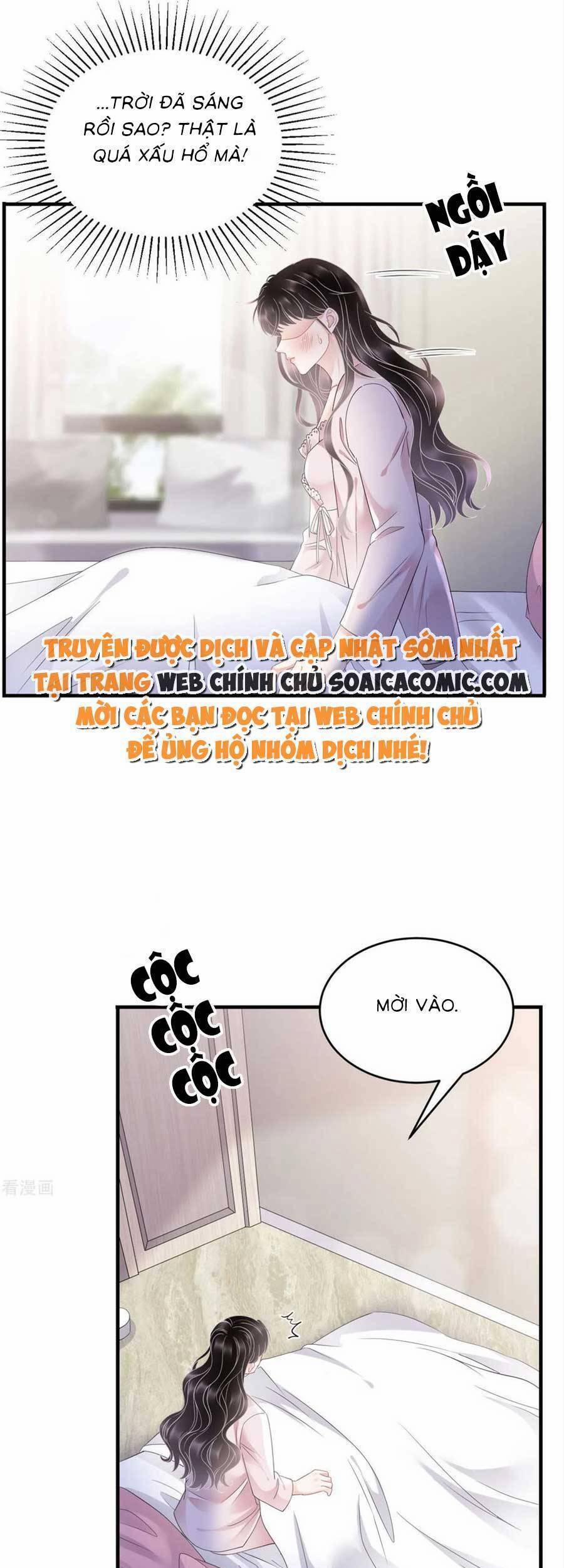 Đại Tiểu Thư Có Thể Có Ý Đồ Gì Đó 127 trang 12