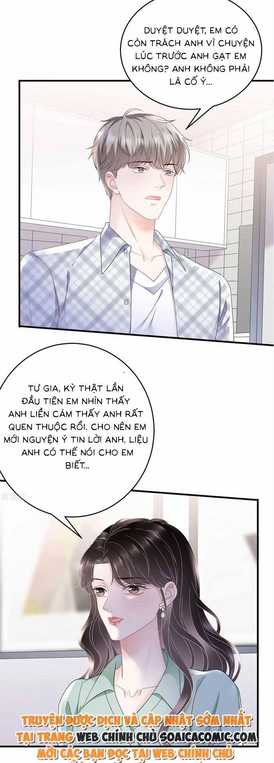 Đại Tiểu Thư Có Thể Có Ý Đồ Gì Đó 127 trang 18