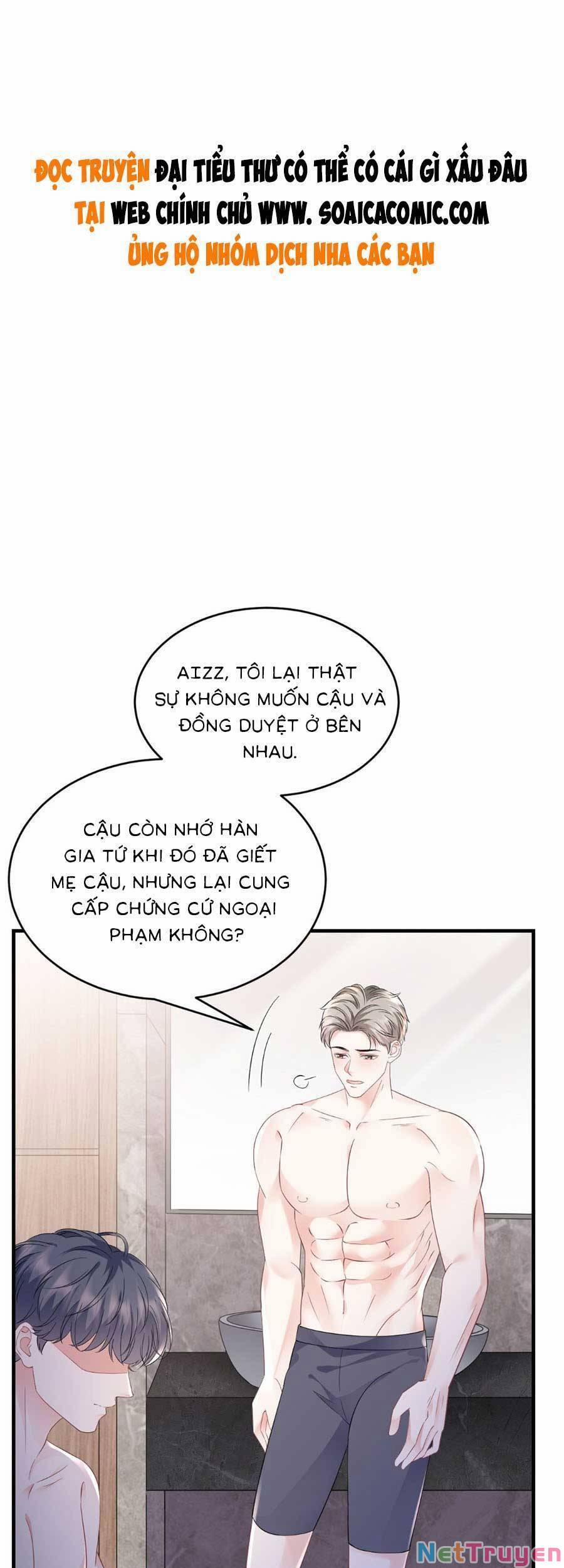 Đại Tiểu Thư Có Thể Có Ý Đồ Gì Đó 129 trang 0