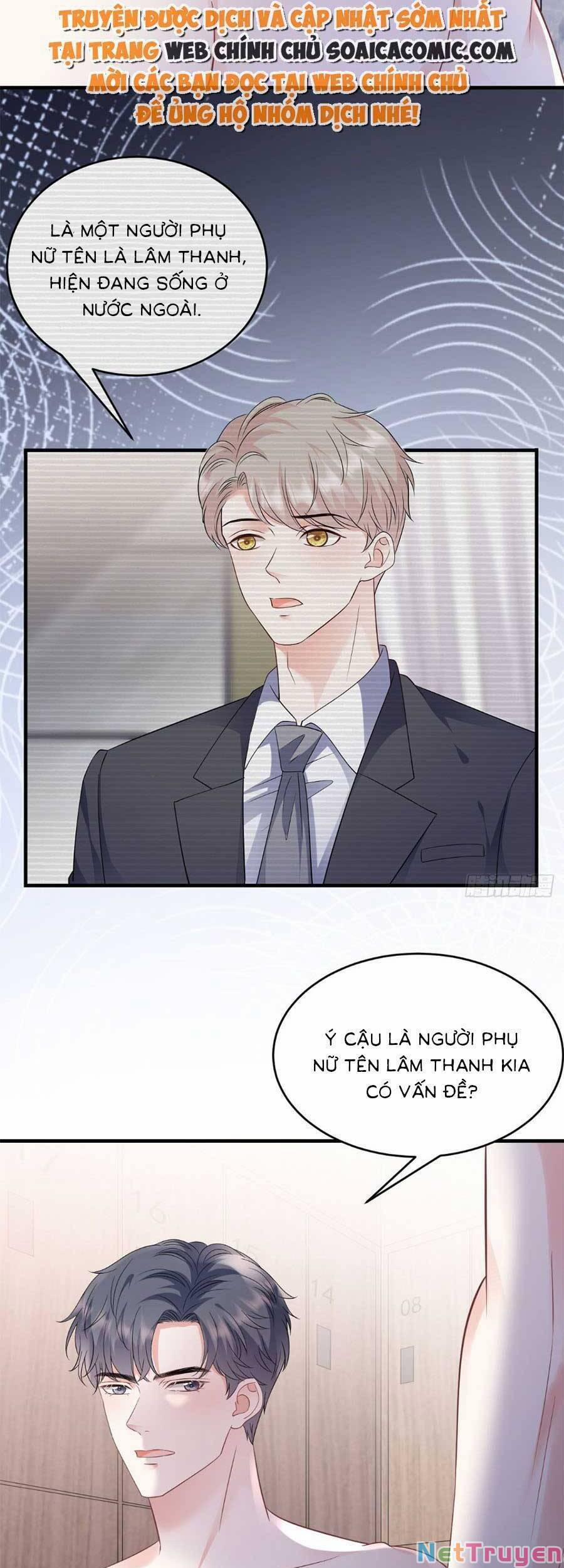 Đại Tiểu Thư Có Thể Có Ý Đồ Gì Đó 129 trang 2