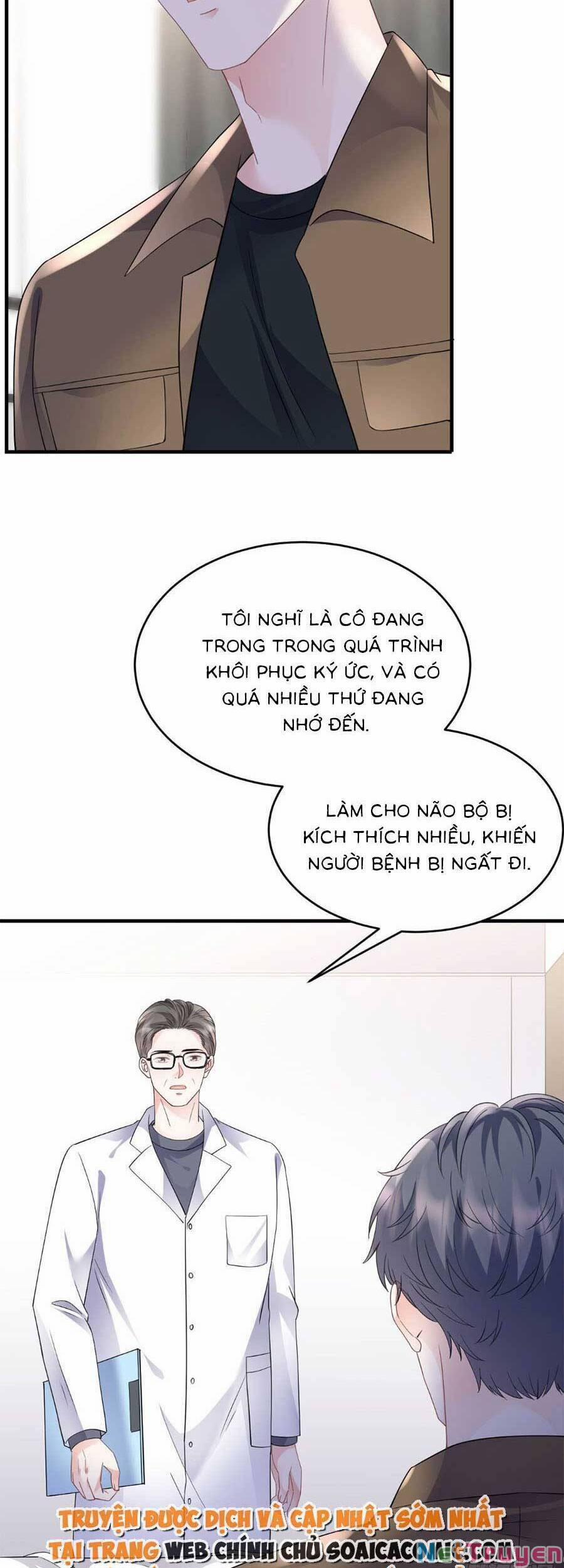 Đại Tiểu Thư Có Thể Có Ý Đồ Gì Đó 130 trang 22