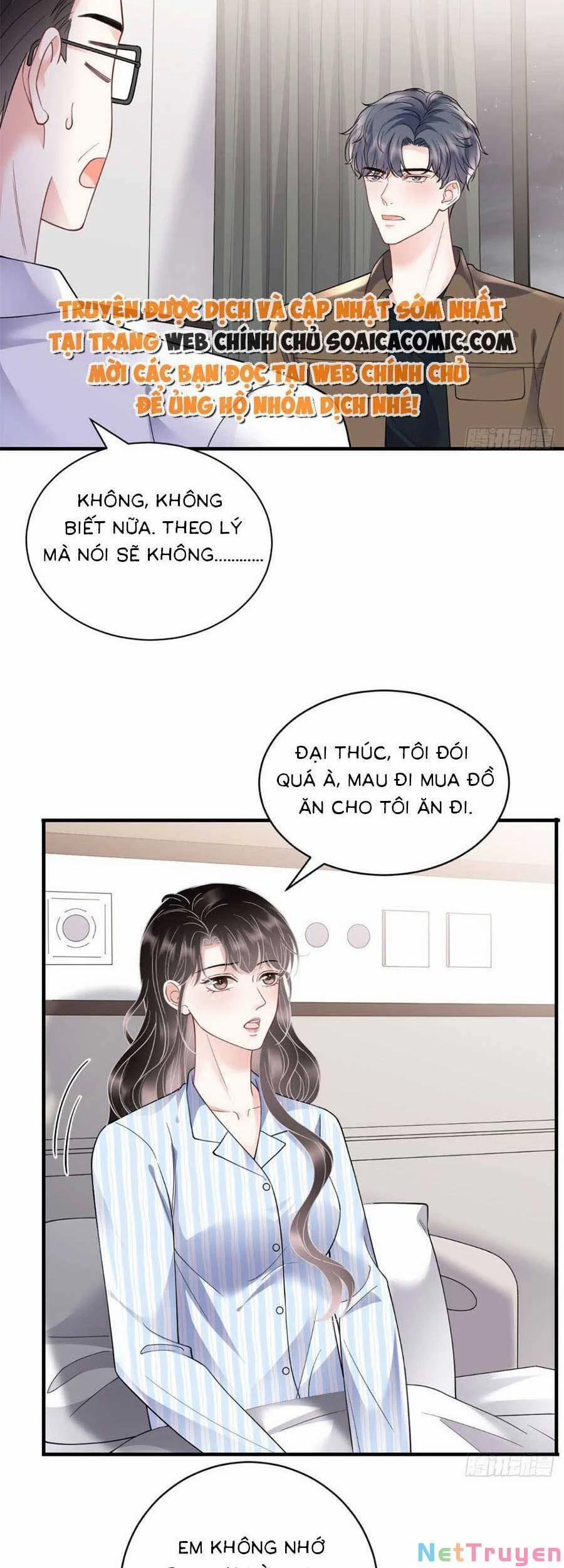 Đại Tiểu Thư Có Thể Có Ý Đồ Gì Đó 131 trang 1