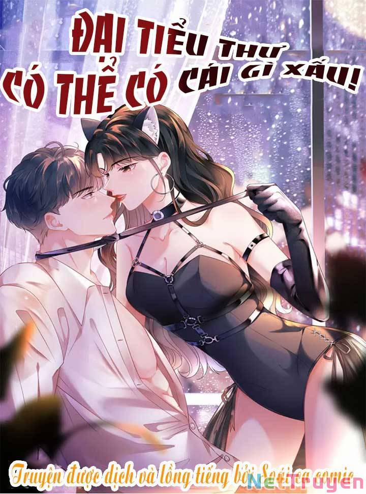 Đại Tiểu Thư Có Thể Có Ý Đồ Gì Đó 132 trang 0