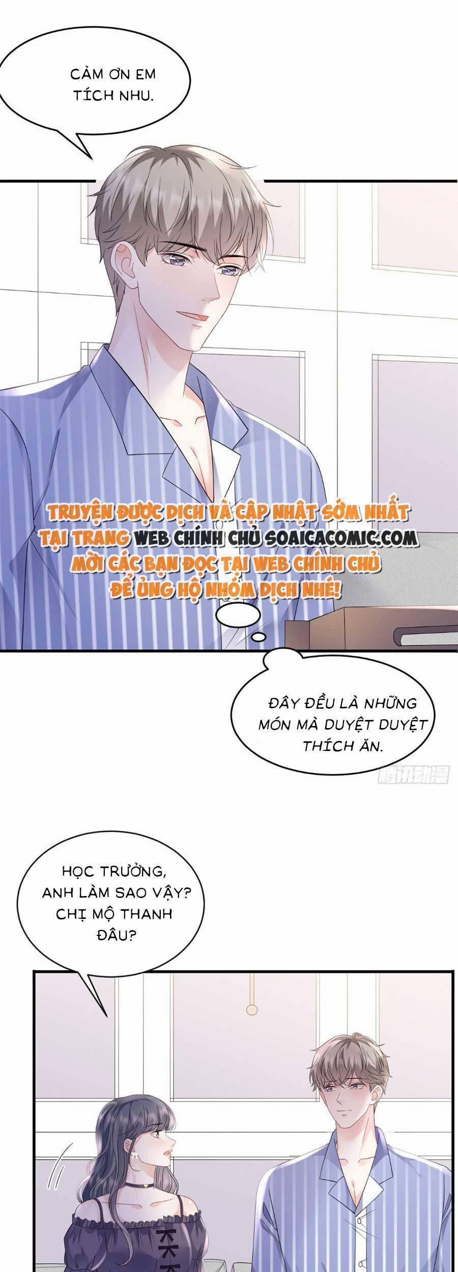 Đại Tiểu Thư Có Thể Có Ý Đồ Gì Đó 133 trang 12