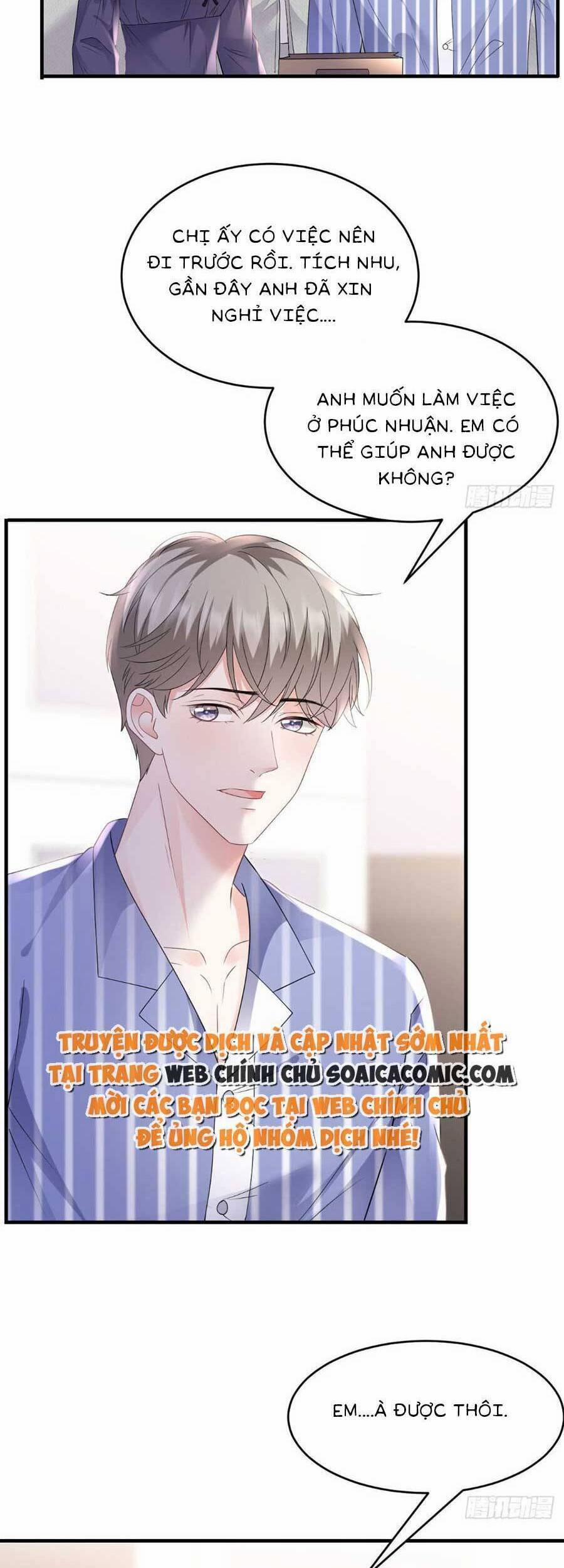 Đại Tiểu Thư Có Thể Có Ý Đồ Gì Đó 133 trang 13