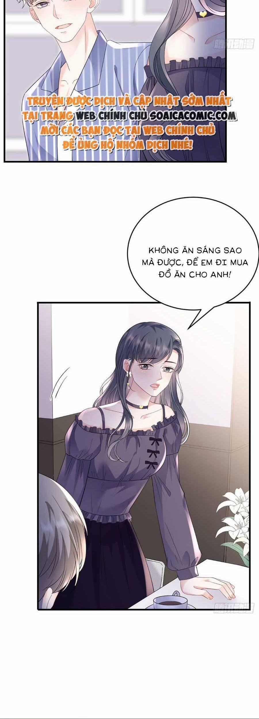 Đại Tiểu Thư Có Thể Có Ý Đồ Gì Đó 133 trang 5