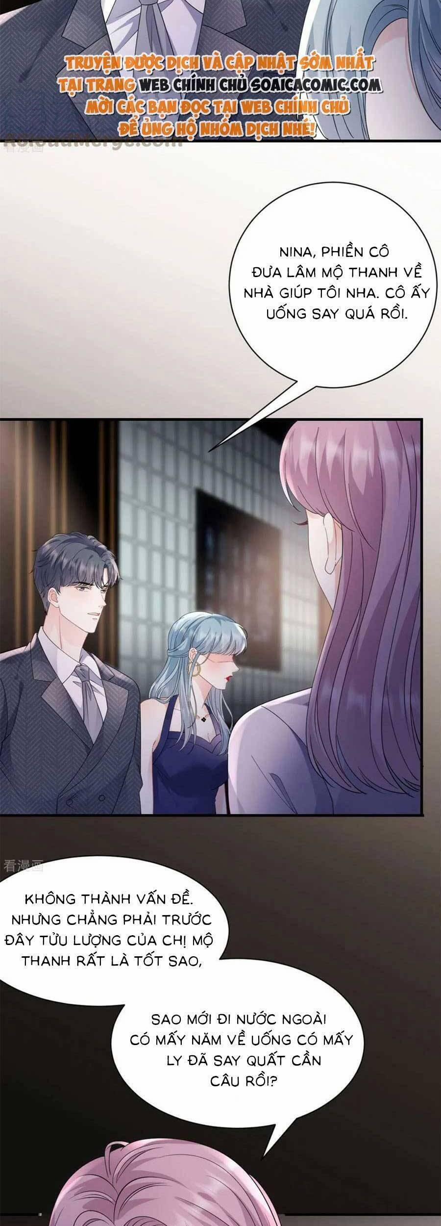 Đại Tiểu Thư Có Thể Có Ý Đồ Gì Đó 134 trang 2