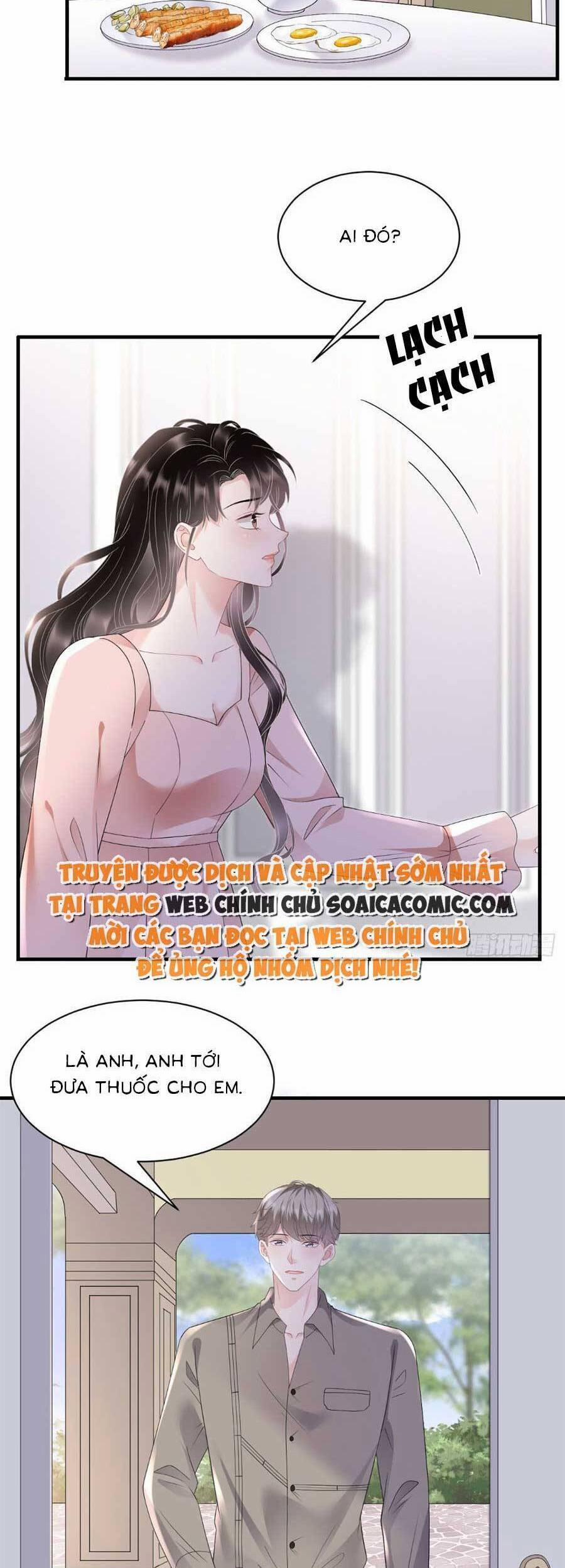 Đại Tiểu Thư Có Thể Có Ý Đồ Gì Đó 135 trang 14